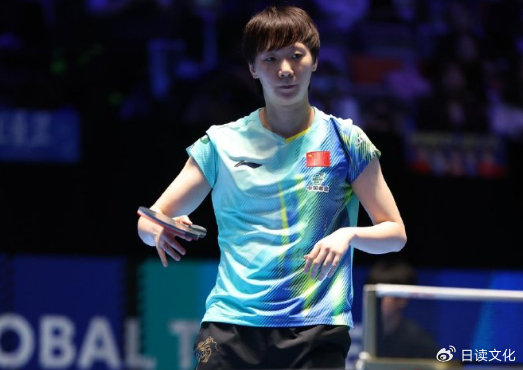 王曼昱3-0横扫队友王艺迪强势晋级八强