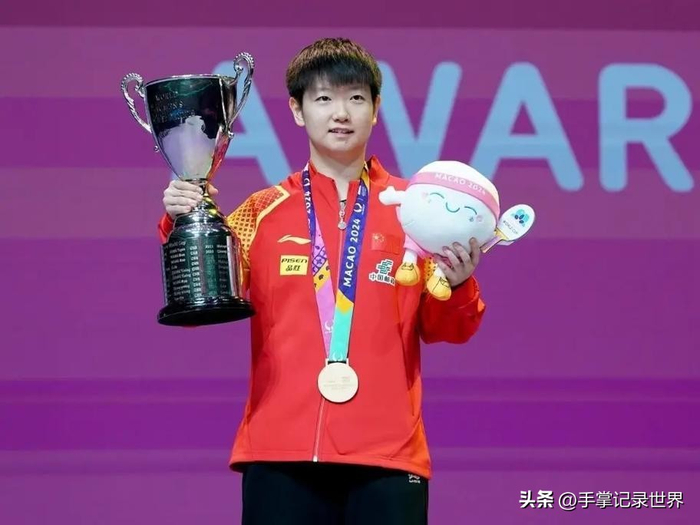 孙颖莎力克王曼昱夺三连冠 创女子乒坛历史