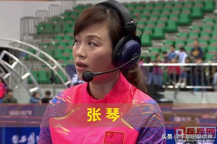 孙颖莎力克王曼昱夺三连冠 创女子乒坛历史