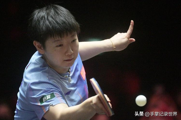 孙颖莎力克王曼昱夺三连冠 创女子乒坛历史