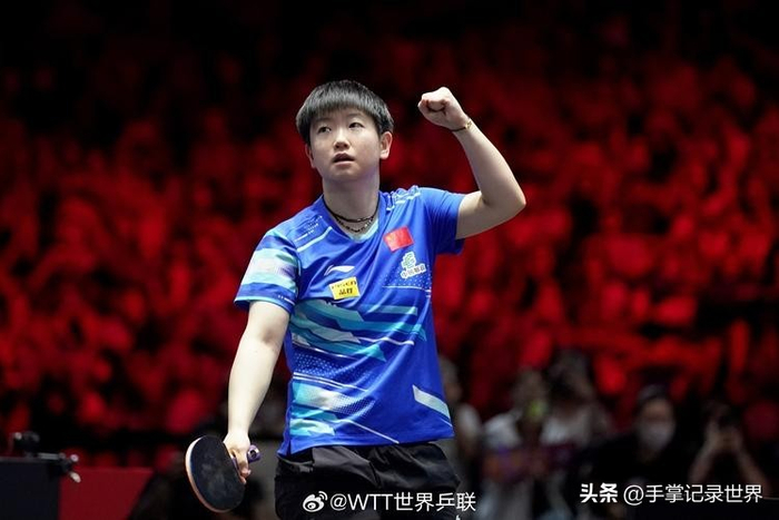 孙颖莎力克王曼昱夺三连冠 创女子乒坛历史