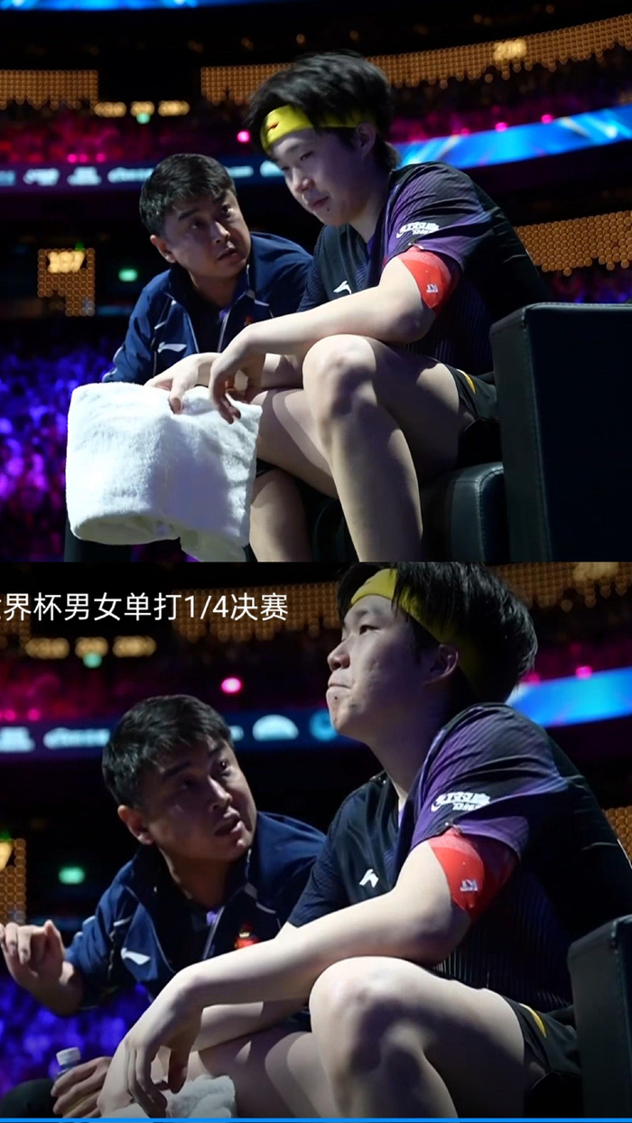 王楚钦绝境逆转拯救国乒 逆风翻盘感动球迷